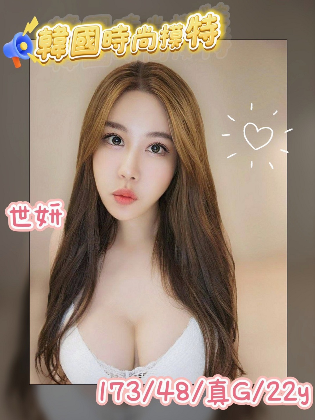 盈盈►頭城外約按摩►外教英語老師►身高165cm►體重48kg►胸圍D罩杯►年齡19歲►一直在努力工作 打拼 忽略了自己的 需求  俗話說“老闆有事秘書幹，老闆沒事幹秘書”